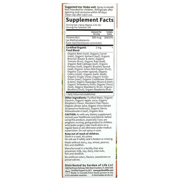 Garden of Life Vitamins, Minerals, Herbs & More MyKind Organic B-12 Raspberry Spray Non-GMO 2 Oz