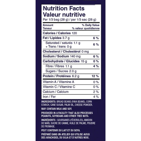 Clean Beans Foods Juices Clean Beans 6/Box