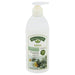 Nature's Gate Vitamins, Minerals, Herbs & More Nature's Gate Herbal Lotion Fragrance Free 18oz (580878008364)