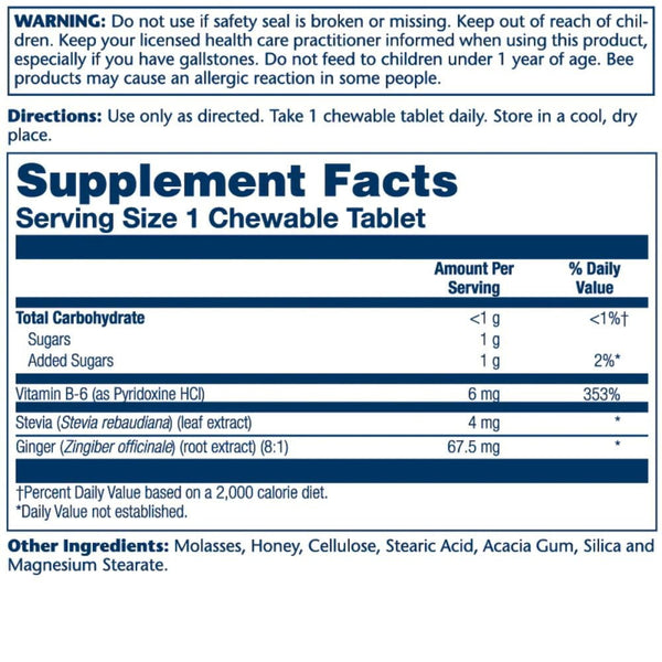 Solaray Vitamins, Minerals, Herbs & More Solaray Ginger Trips 67mg 60 Chewable Wafers
