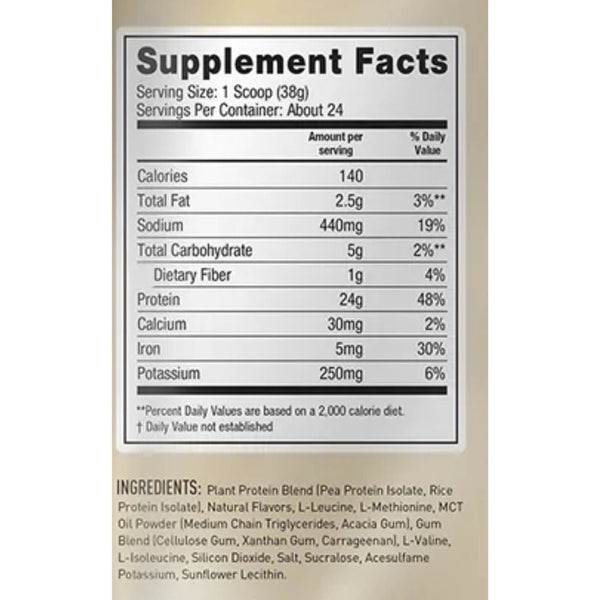 JYM Protein Powders JYM Brand Complete Plant Protein Powder 2lbs