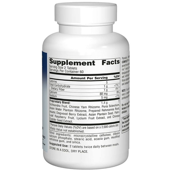 Planetary Herbals Herbs PH Schisandra Adrenal Complex 120t
