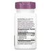 Nature's Way Vitamins, Minerals, Herbs & More Nature's Way Uva Ursi / Bearberry Extract 60 Caps