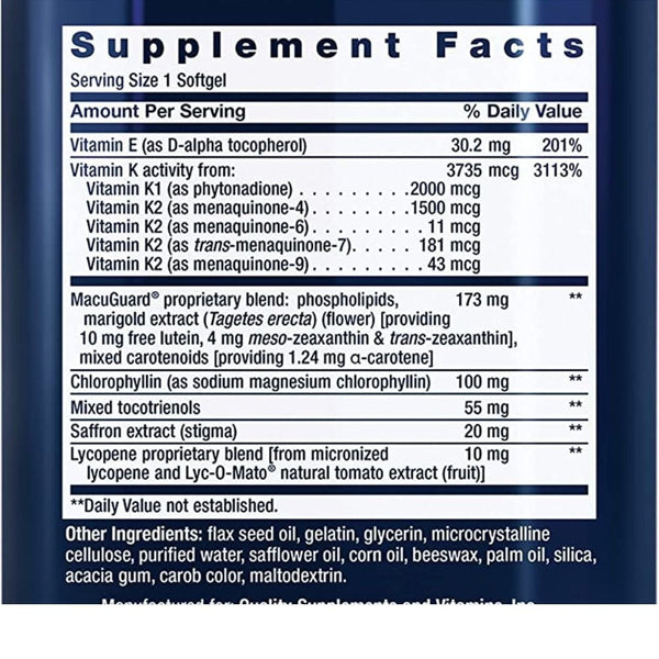 Life Extension Vitamins, Minerals, Herbs & More Life Extension Super Booster SoftGels with Advanced K2 Complex 60 Softgels