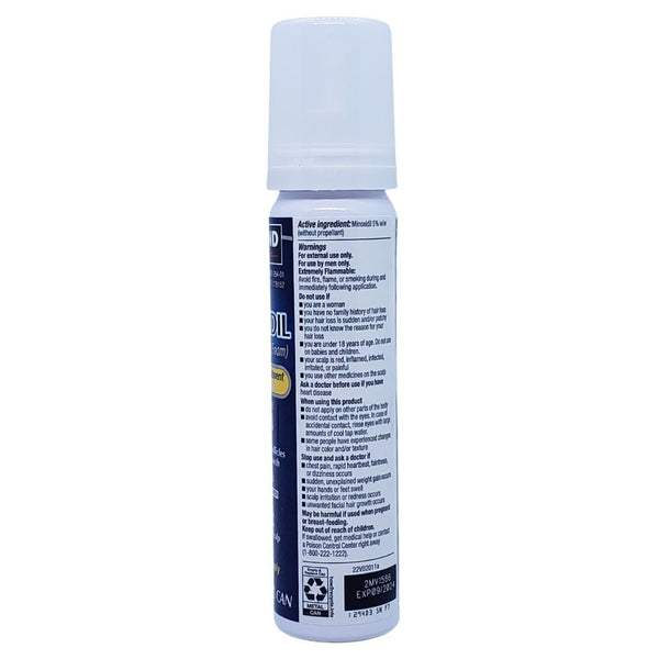 Kirkland Specialty Health Products Kirkland Minoxidil Signature Hair Regrowth Treatment 1 Month Supply
