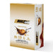 Built Bar Bars Peanut Butter Built Bar 18/Box