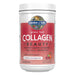 Garden of Life Protein Powders CRANBERRY POMEGRANATE Garden Of Life Grass Fed Collagen Beauty