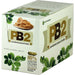 Bell Plantation Vitamins, Minerals, Herbs & More Original Bell Plantation PB2 Powdered PB 12 Packets (581531500588)